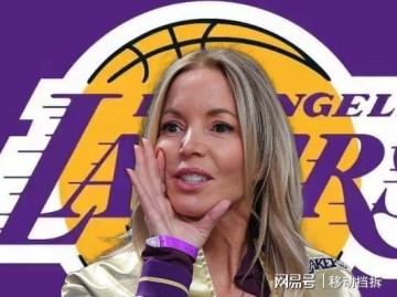 手机娱乐应用-Baxter：在湖人兜底选中布朗尼这件事上，珍妮认为詹姆斯不够感激