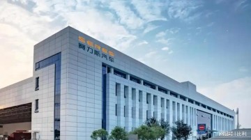 积分兑换奖励-狂砸750亿给华为！曾濒临破产的小厂，如今暴涨千亿登顶车企第一