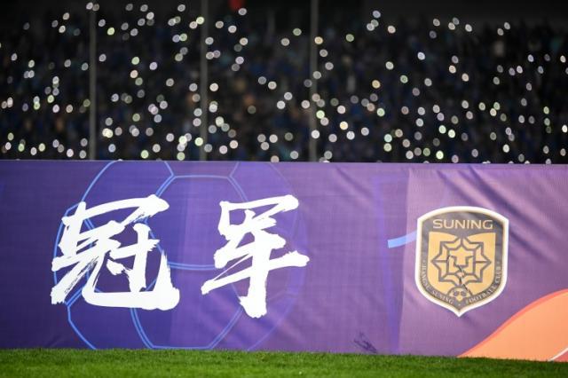 1611927982217016129.jpg 苏宁.jpg